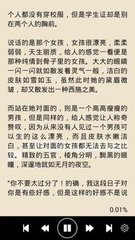 菲律宾移民局还在办理业务吗(移民局业务最新分享)