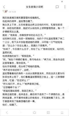 菲律宾国家大学被中国认可吗